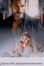 After being reborn, I make up my mind to stop chasing after my husband and daughter